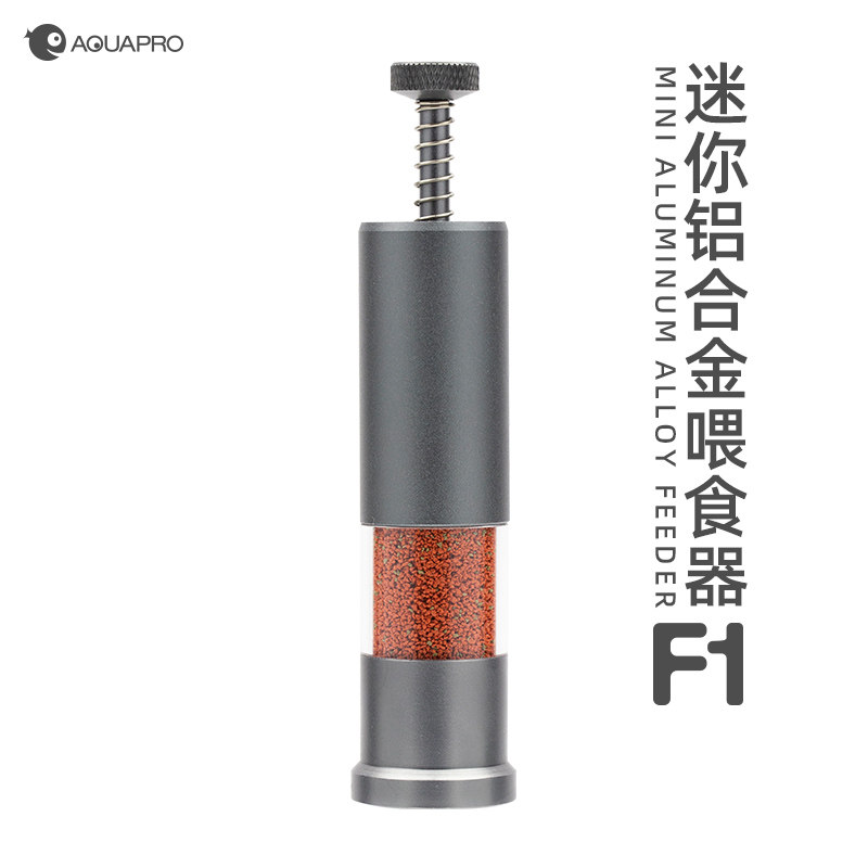 羡鱼手持铝合金喂食器 水族水草养鱼缸迷你按压少量鱼食手动定量,宠物/宠物食品及用品,喂食器,淘宝优惠券,粉丝福利购,淘宝优惠卷