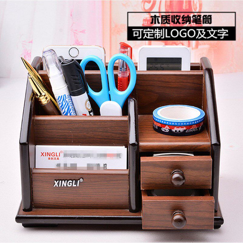 木制笔筒带抽屉办公室收纳盒名片座家居木质笔筒可爱桌面收纳盒学