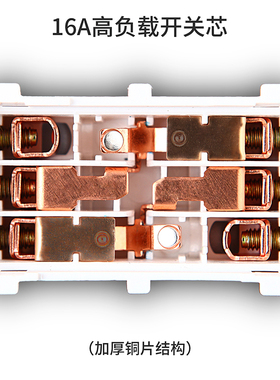 固帝开关插座V7深灰色有机玻璃86型家用面板多孔暗装一开五孔gudi