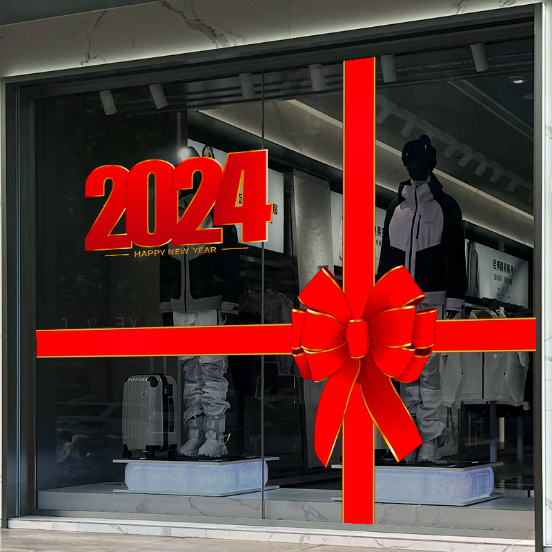 2024年耶诞新年春节玻璃橱窗装饰蝴蝶结腰线丝带静电贴双面彩色贴