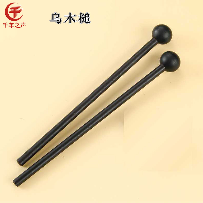 专业空灵鼓钢舌鼓槌木鱼梆子打棒编钟编磬木头槌塑料儿童小钟琴锤