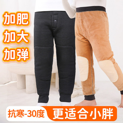 胖童棉裤男童女童加肥加大保暖裤中大童加绒加厚内穿一体内搭裤冬