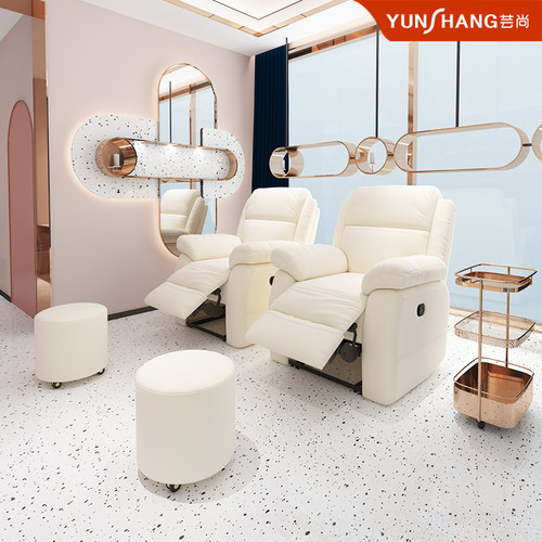 美甲沙发美足椅美脚美睫美容电动沙发足疗懒人多功能可躺按摩椅子