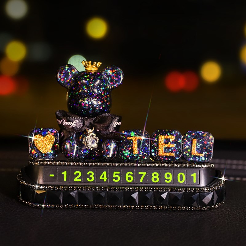 神款镶钻爆力熊汽车内临时停车号码牌挪车电话移车卡数字牌夜光