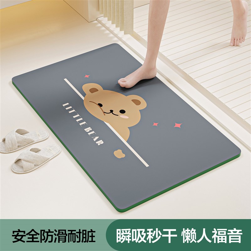 家用吸水厨房地垫防滑吸油卫生间硅藻泥吸水垫子门口耐脏脚垫地毯