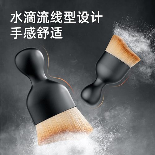 汽车空调出风口清洗刷内饰缝隙清洁刷子扫灰擦车神器软毛除尘工具