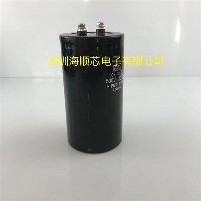 500V1000UF全新黑金刚450v1000uf电焊机直流电容变频器滤波器专用