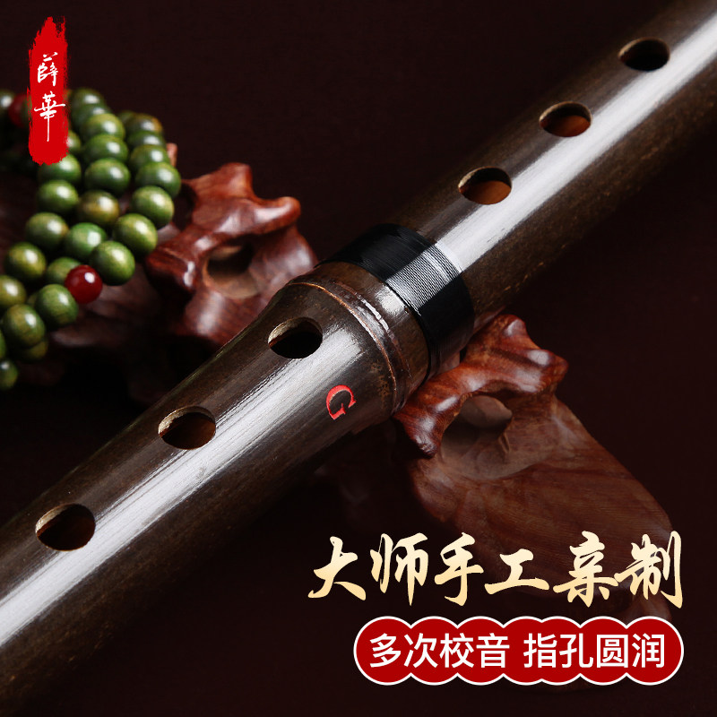 萧乐器演奏入门初学专业成人零基础自学一节紫竹排洞短八孔箫,乐器/吉他/钢琴/配件,箫,淘宝优惠券,粉丝福利购,淘宝优惠卷