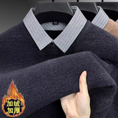 加绒加厚假两件毛衣男士衬衫领雪尼尔针织衫一体绒保暖内搭冬男款