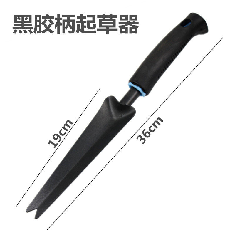 家用拔草挖草野菜神器松土起根器移苗起苗器铲子手动除草园艺工具,鲜花速递/花卉仿真/绿植园艺,铲子,淘宝优惠券,粉丝福利购,淘宝优惠卷