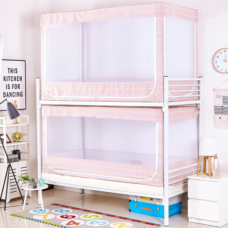 大学生蚊帐宿舍上铺下铺0.9m0.8m单人床防尘顶上下床遮光寝室床帘