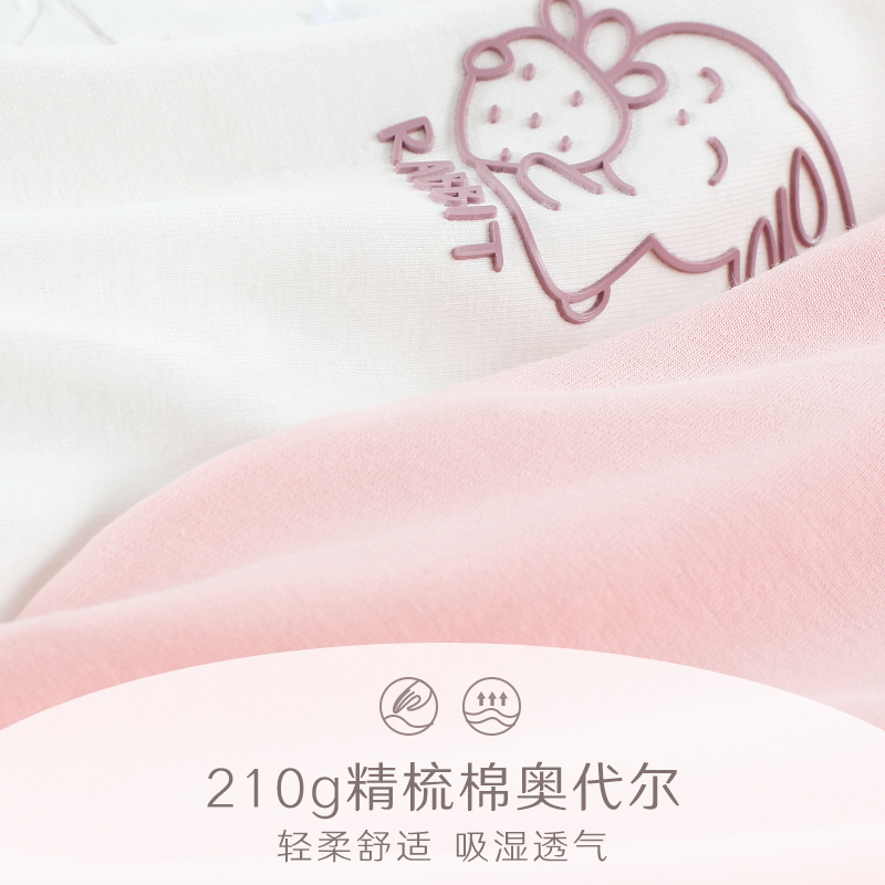 女童打底衫春秋儿童纯棉长袖T恤2023衬衫领上衣大童女孩白色童装