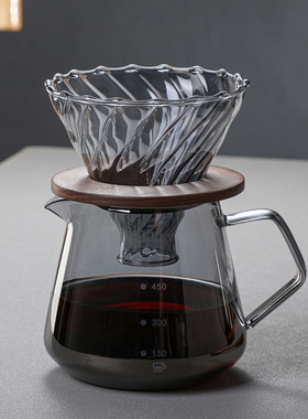 烟灰色耐高温透明玻璃手冲咖啡分享壶套装煮咖啡过滤杯滴漏壶家用