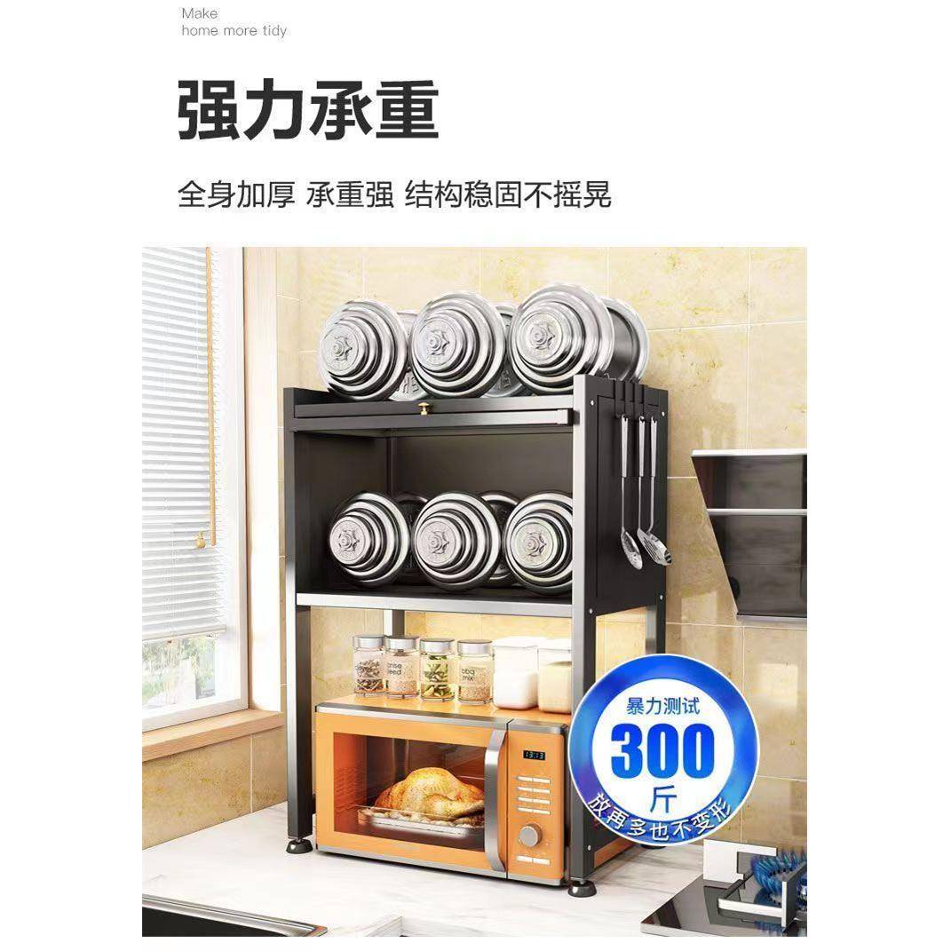 【折扣价】厨房台面式置物架钢多层带柜门橱柜封闭式碳微炉波烤箱