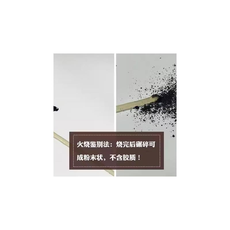 正宗湖南十八洞村湘西米粉