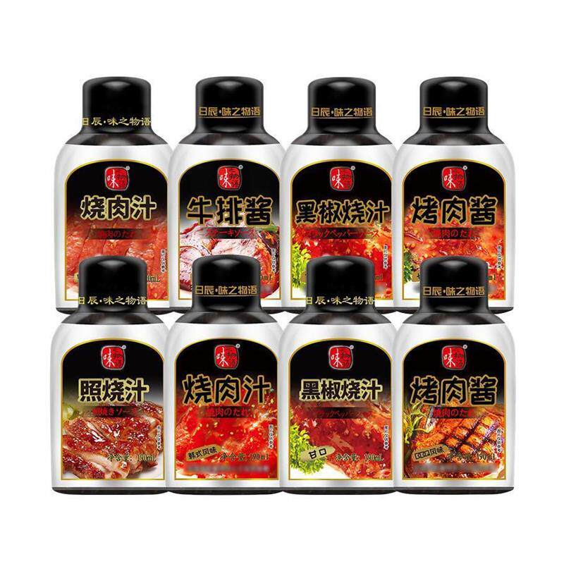 新货味之物语韩式烤肉酱黑椒烧汁黑胡椒牛排酱义大利面酱照烧