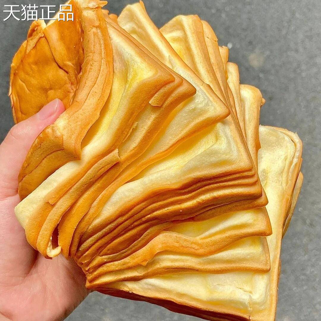 牛乳千层吐司面包手撕面包奶香面包魔方吐司翻页面包懒人早餐点心