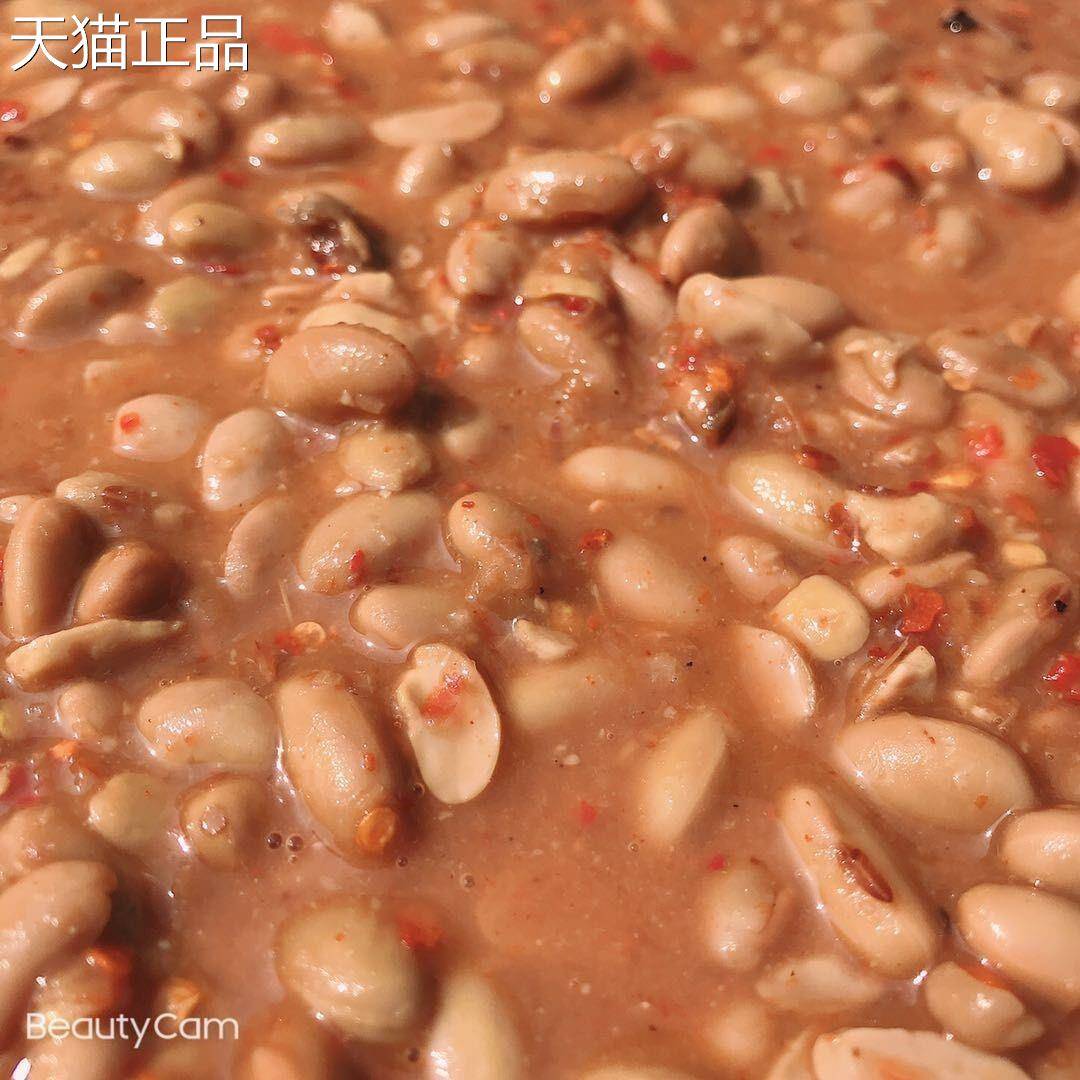 。凤阳农家纯手工臭酱豆子香辣草唔酱豆臭盐豆子特产小岗村安徽50