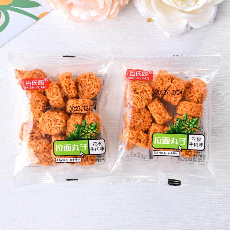 新日期百氏园拉面丸子独立小包装花椒牛肉味干脆面点心面零食小吃