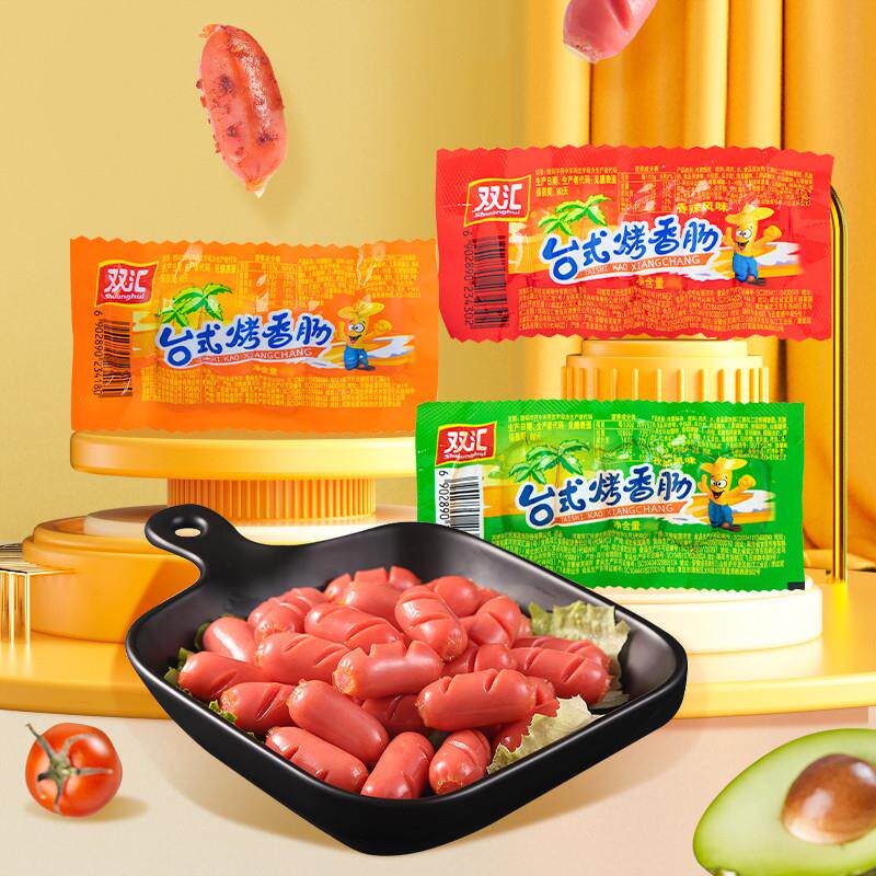 正宗台式烤香肠火腿肠整箱即食热狗烤肠小吃台湾迷你脆皮肠小