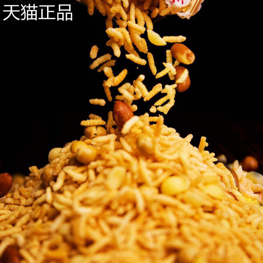 浏乡炒米农家杂粮杂粮湖南浏阳特产乡里糯米花生膨化零食满足装