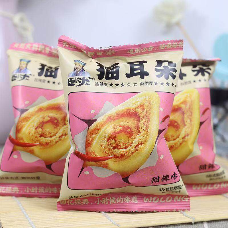 猫耳朵零食卧龙猫耳朵怀旧零食小吃甜辣味五香味猫耳酥饼干小包装