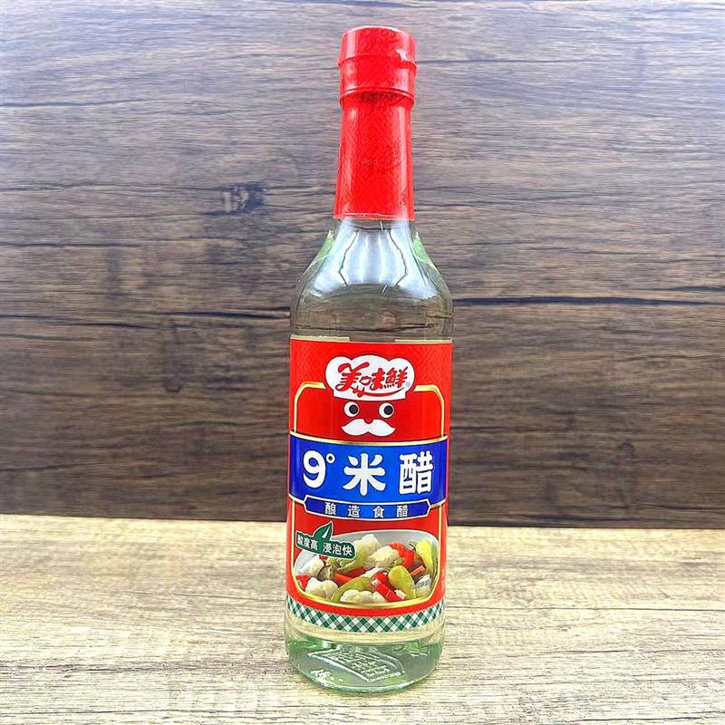 正宗满3瓶包邮美味鲜9度