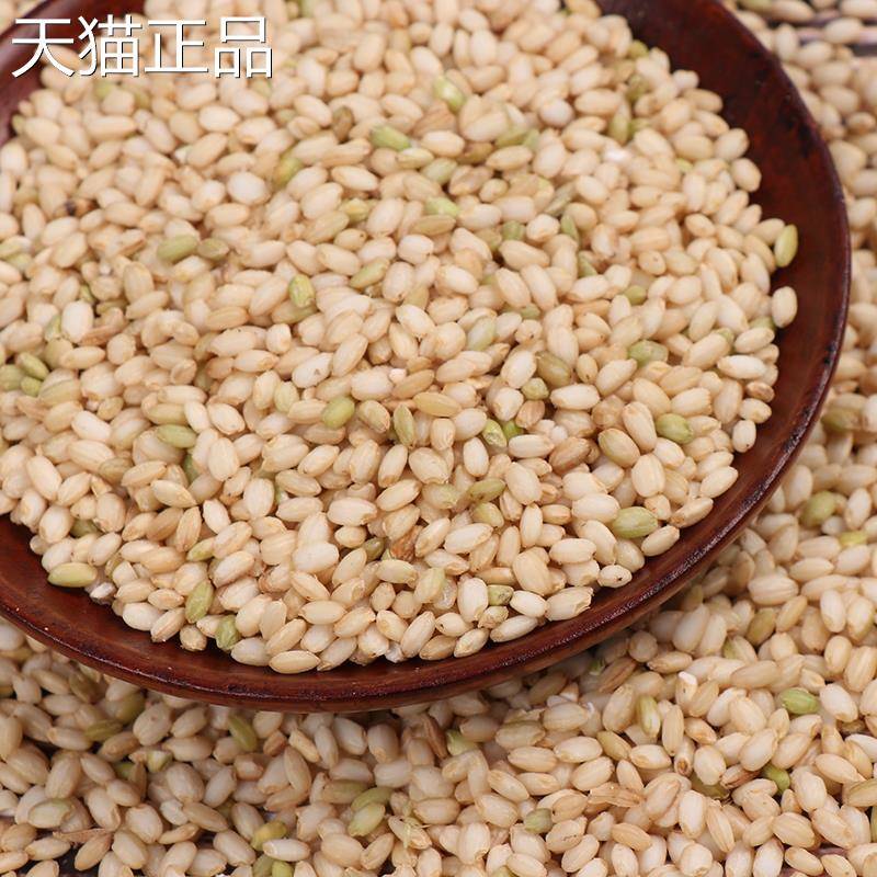 糙糯米1000g 东北粘糙米 酒酿米 新糙白糯米胚芽糙米杂粮带皮江米