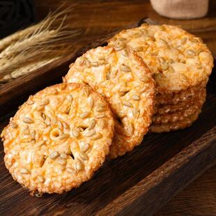 正宗香脆花生酥饼干老年人小吃坚果粗粮饼干零食品零食传统糕点心