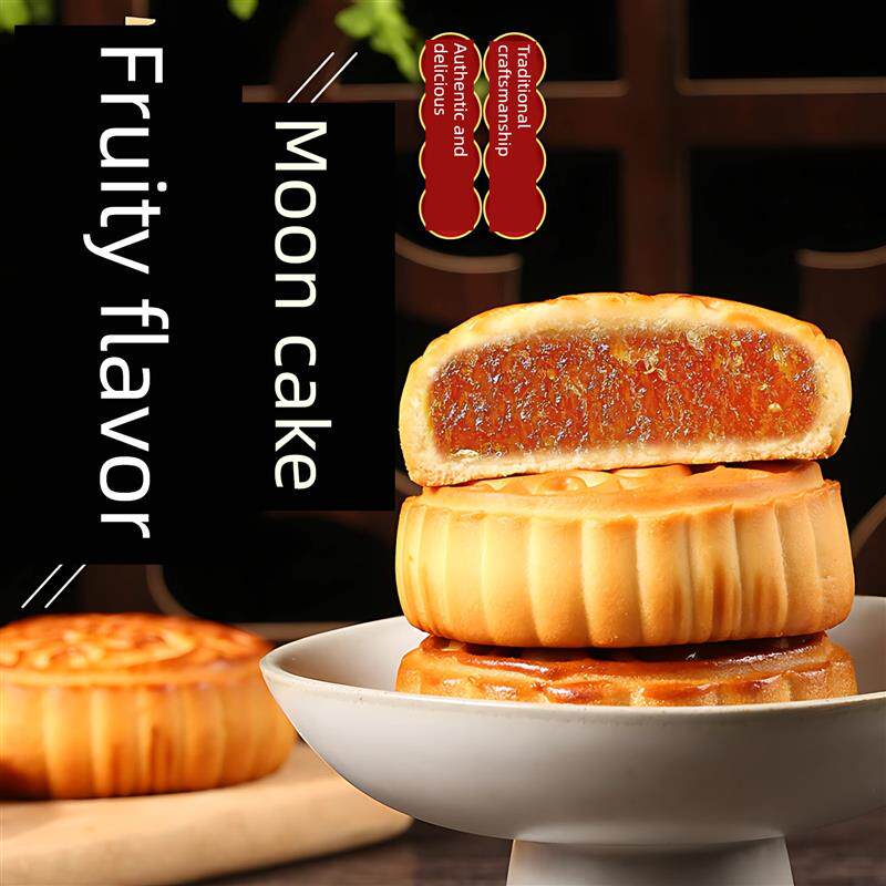 新日期广式水果味小月饼五仁老式豆沙馅中秋节月饼蛋黄莲蓉