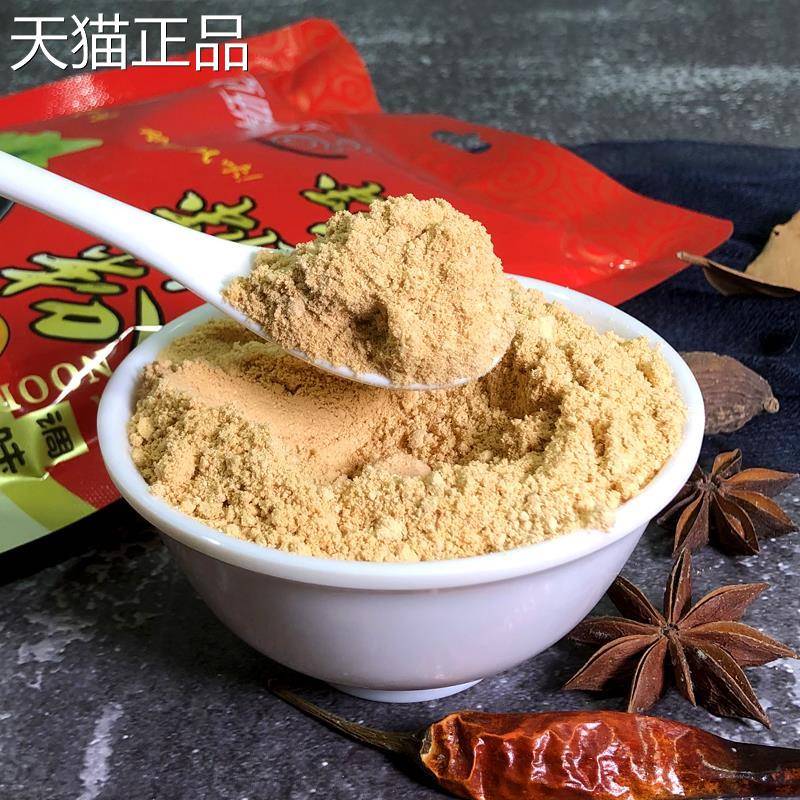 柳州螺蛳粉汤料柳顶螺香螺蛳粉调料汤料连锁店畅销配料配方