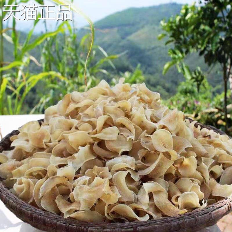 陕南安康干洋芋片晒干 干炒菜油炸陜西土产干 干土豆片干 干货500