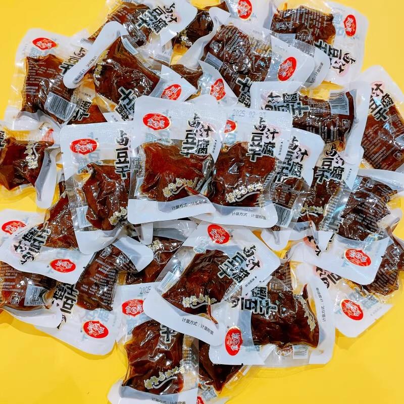 新货卤汁豆腐干散称500g无锡特产即食卤味熟食素肉豆干零食