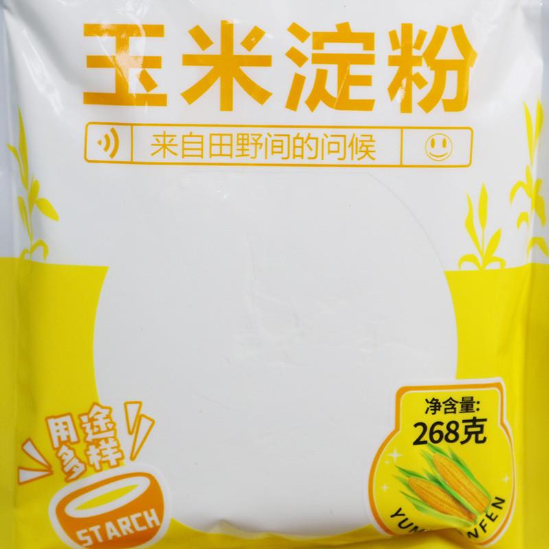 正宗玉米淀粉268g食用淀粉