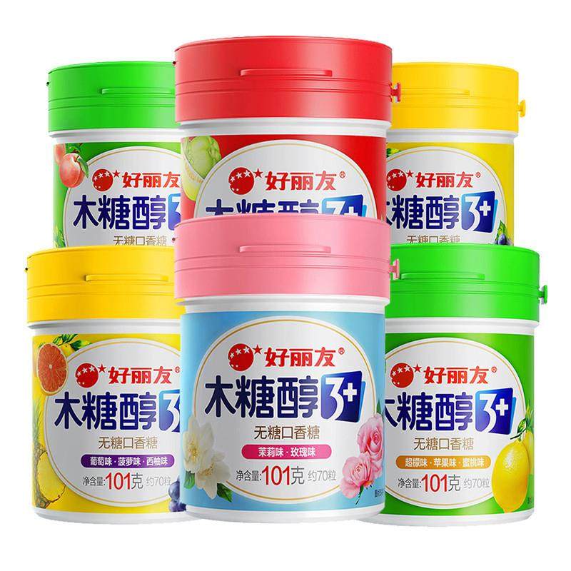 正宗无糖口香糖木糖醇Q立方3罐薄荷水果味花香味软糖清新口