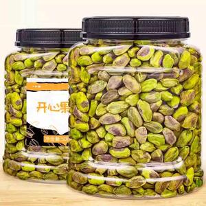 新日期开心果仁500g罐装坚果去壳原味原色乾果散装孕妇零食烘焙果
