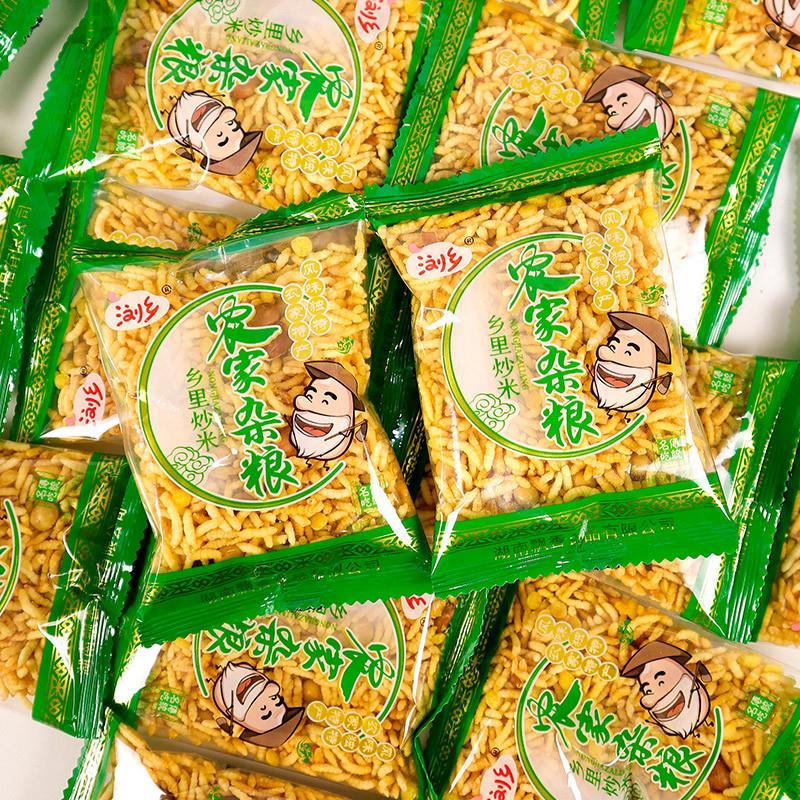 正宗农家杂粮原味湖南乡里