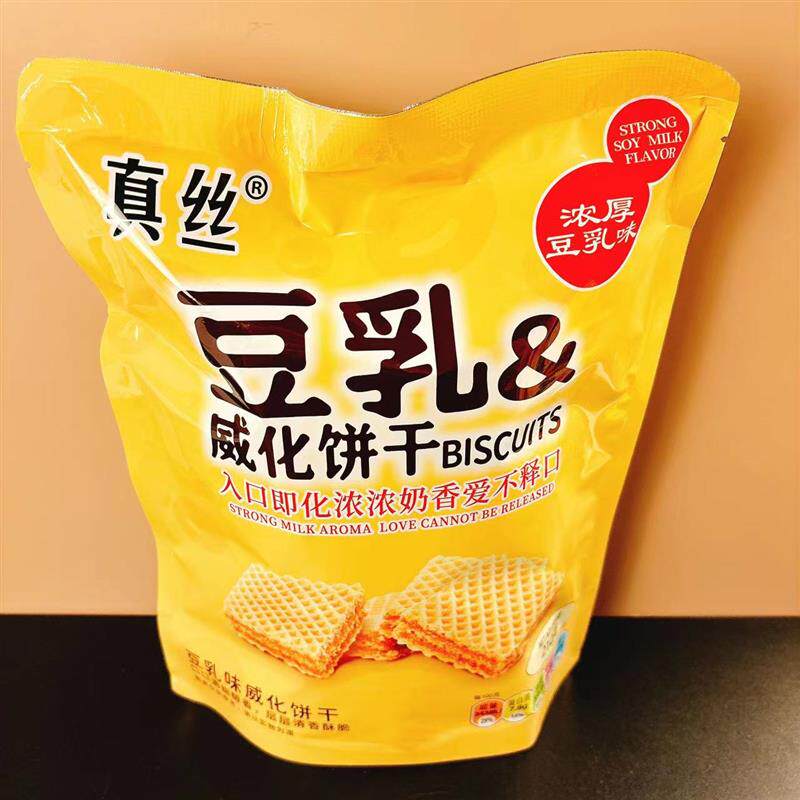 新货豆乳威化饼干清甜醇香办公室零食下午茶独立小包装210g袋