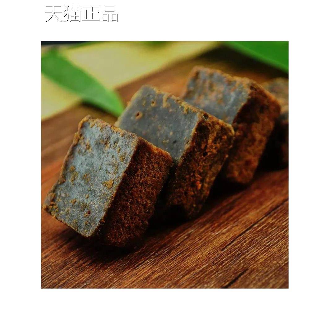 甘暖黑糖块小包装广西正宗老红糖甘蔗黑糖正宗旗舰店块状红糖方块