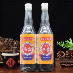 正宗泰国风味鱼露 陈桐兴鱼露625ml*2瓶 海鲜调味料泡菜专用蒸鱼
