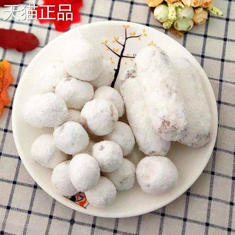 湖北天门特产传统糕点 京果 大京果 金果雪枣 500g一件