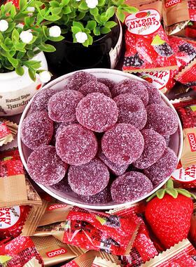 正宗ococo蔓越莓味软糖结婚喜糖果散装橡皮糖酸甜休闲网红小