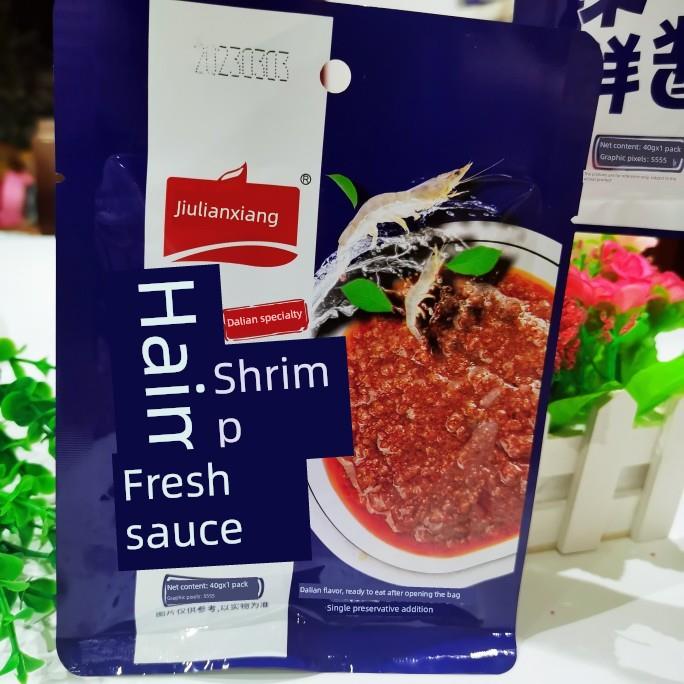 拌饭虾米酱3月玖连香大连特产海米鲜虾酱即食熟酱拌饭拌面酱下饭