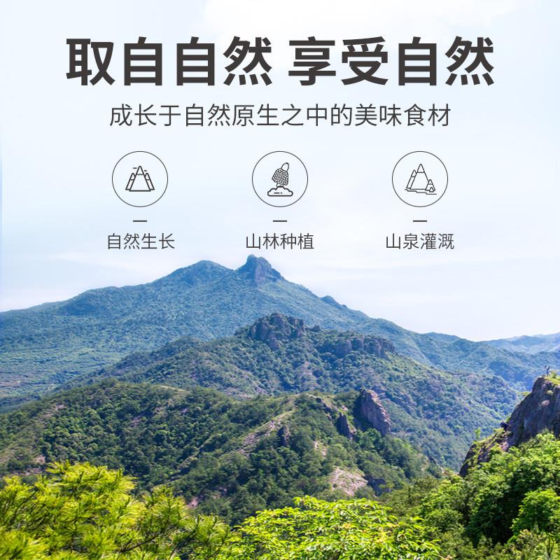 正宗竹荪15g袋干货竹笙长