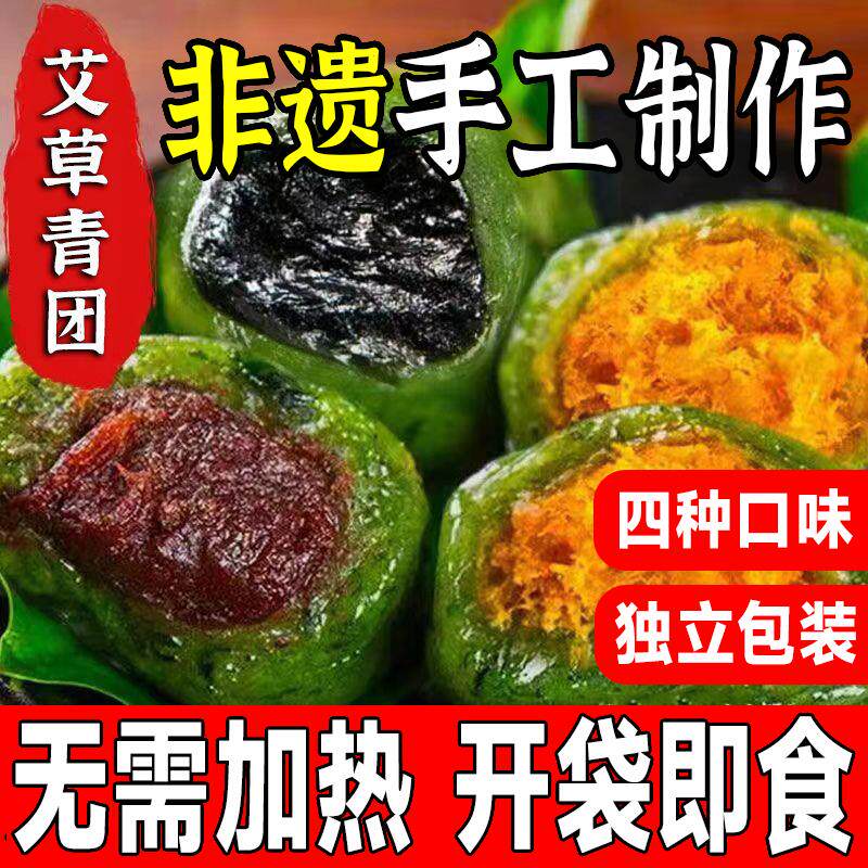 新日期山东阿胶枣无核金丝阿胶水晶枣蜜枣官方旗舰