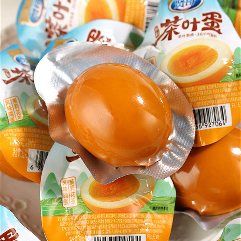 正宗采购产品香阁蛋五香炖蛋即食茶叶蛋无壳盐烤满足渴望速食早餐