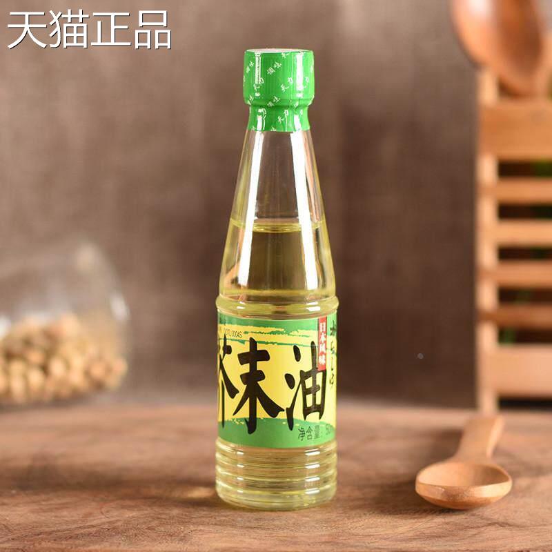 天力芥末油小瓶芥末油凉拌菜冷面 面调味汁寿司料理海鲜辣根油
