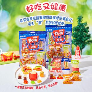 正宗午餐袋软糖汉堡比萨圣诞棒棒糖儿童零节Q弹糖果软