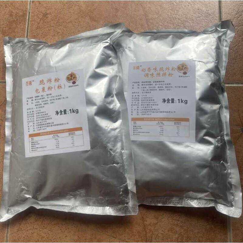 新货圣曦脆炸粉炸薯条炸鱼