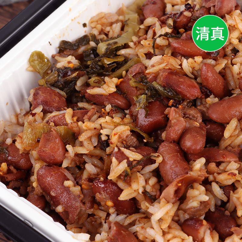 正宗清真自热煲仔饭云南大